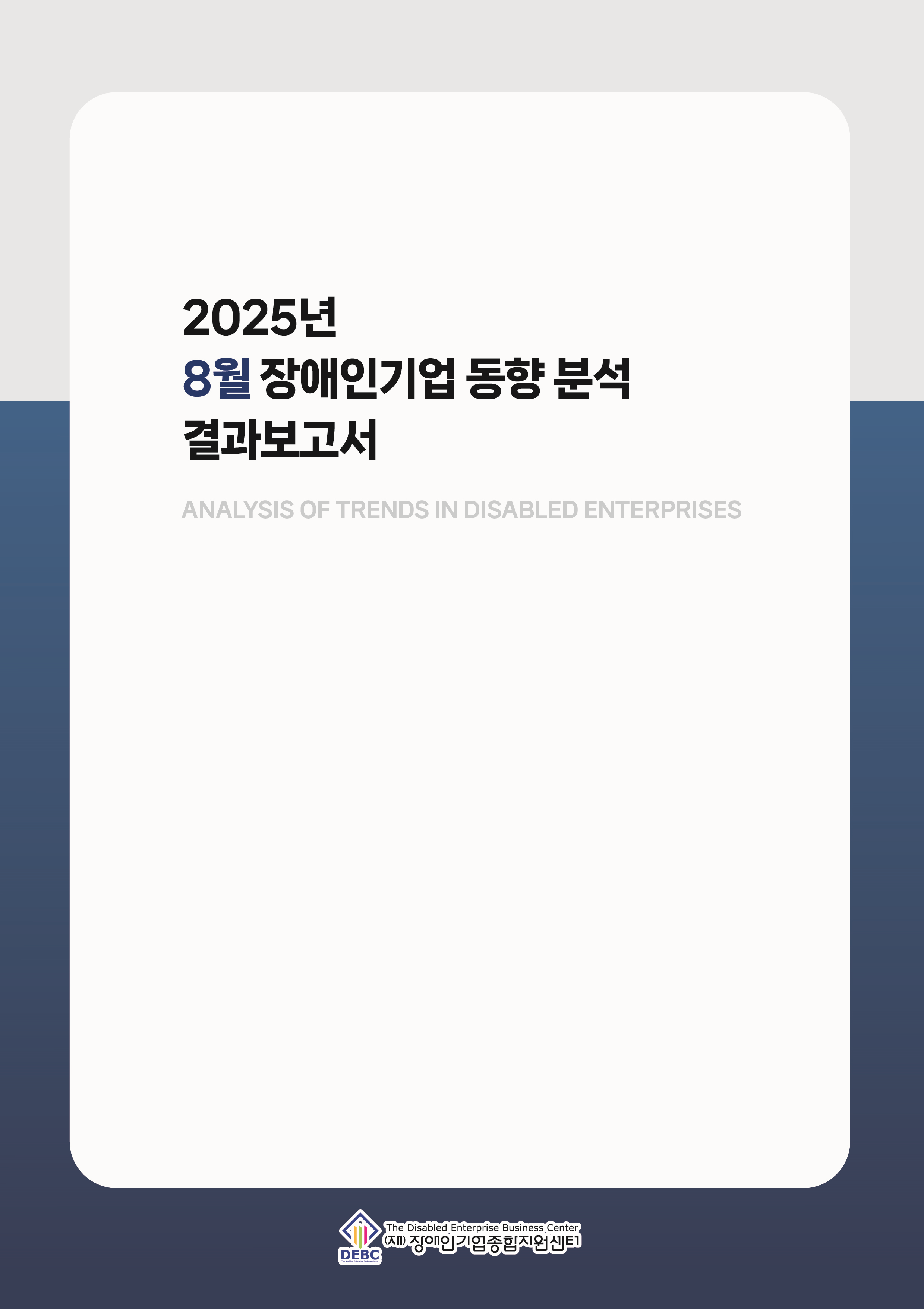 5eff23f4022b2c9804d891c6727e4d7f_1758842723_5094.png