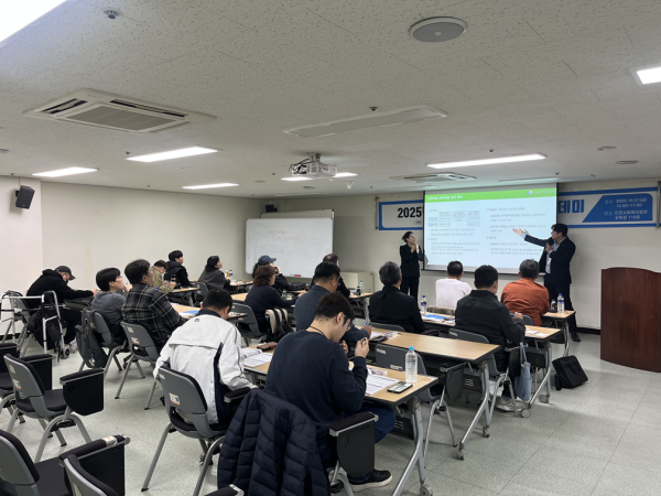 [보도자료] 장애인기업종합지원센터, 인천에서 '창업 아카데미’ 2회차 성료