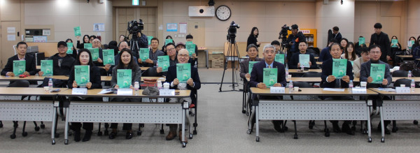 [보도자료] 장애인기업종합지원센터, 정책 혁신과 지속가능 발전을 위한 정책토론회 개최