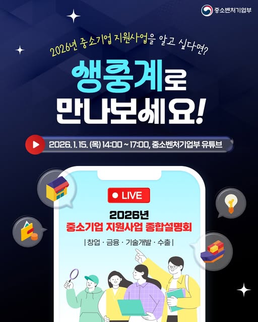 자세한 내용은 아래를 참고해주세요.