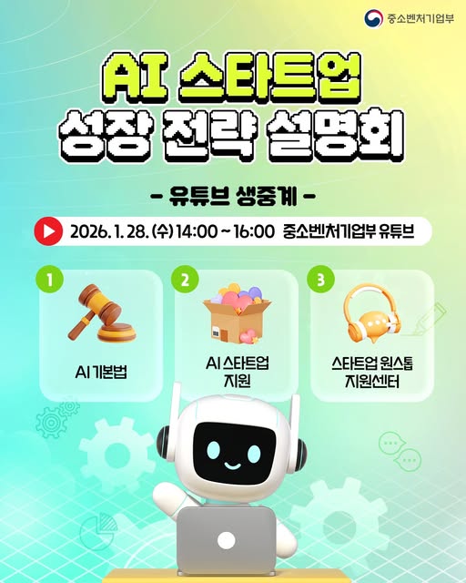 자세한 내용은 아래를 참고해주세요.