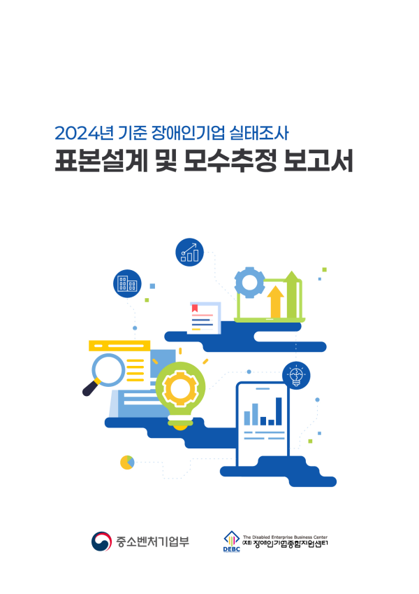 0890d8e0946a209f1350157aa30e1e66_1782887964_9457.png