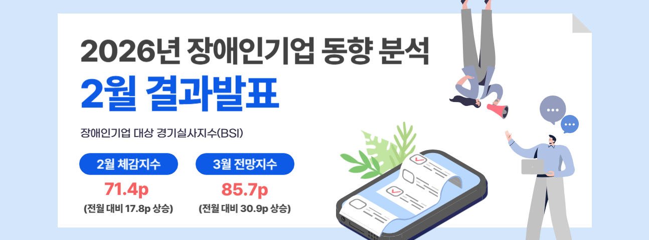 아래 내용을 참고해주세요