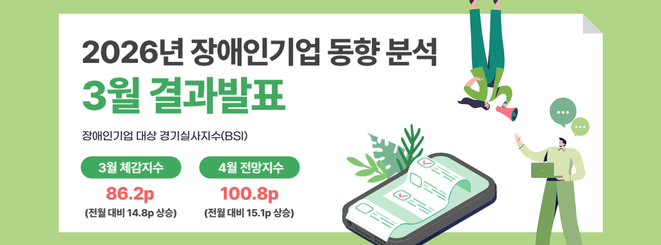 아래 내용을 참고해주세요