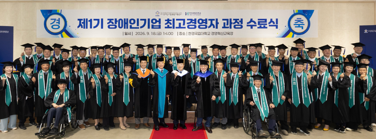 아래 내용을 참고해주세요