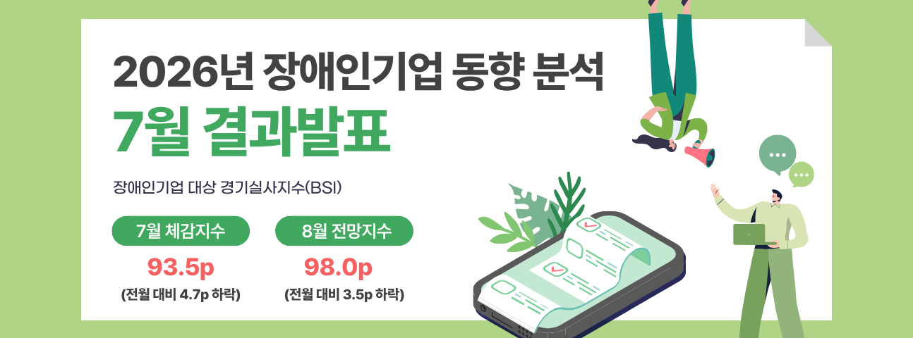 아래 내용을 참고해주세요