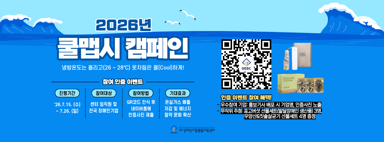 아래 내용을 참고해주세요