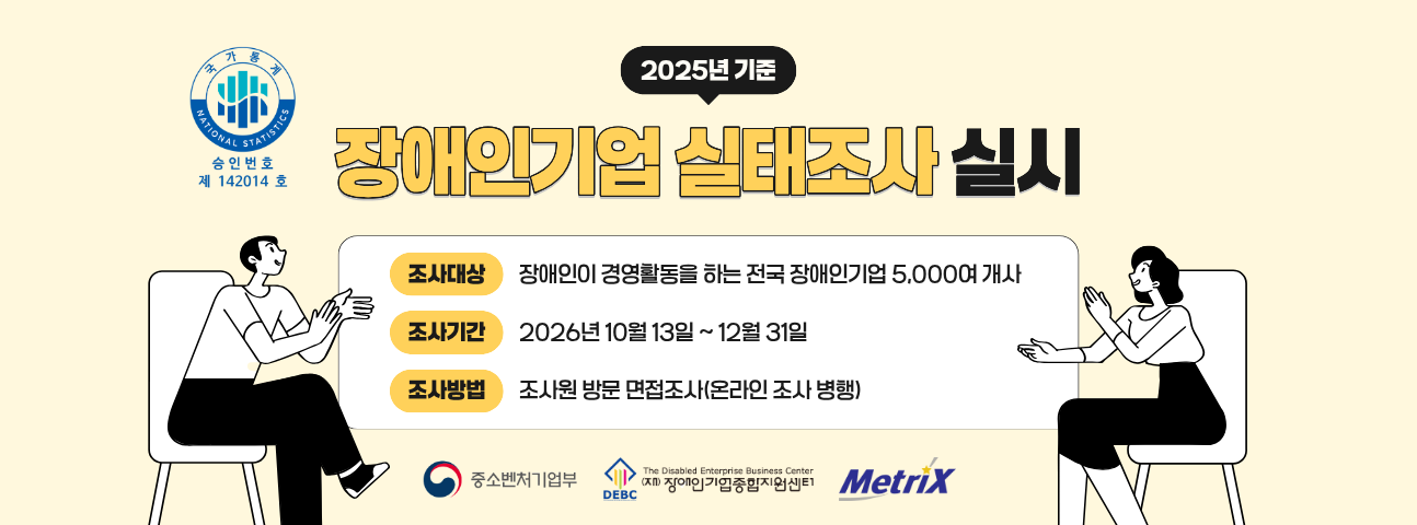 아래 내용을 참고해주세요