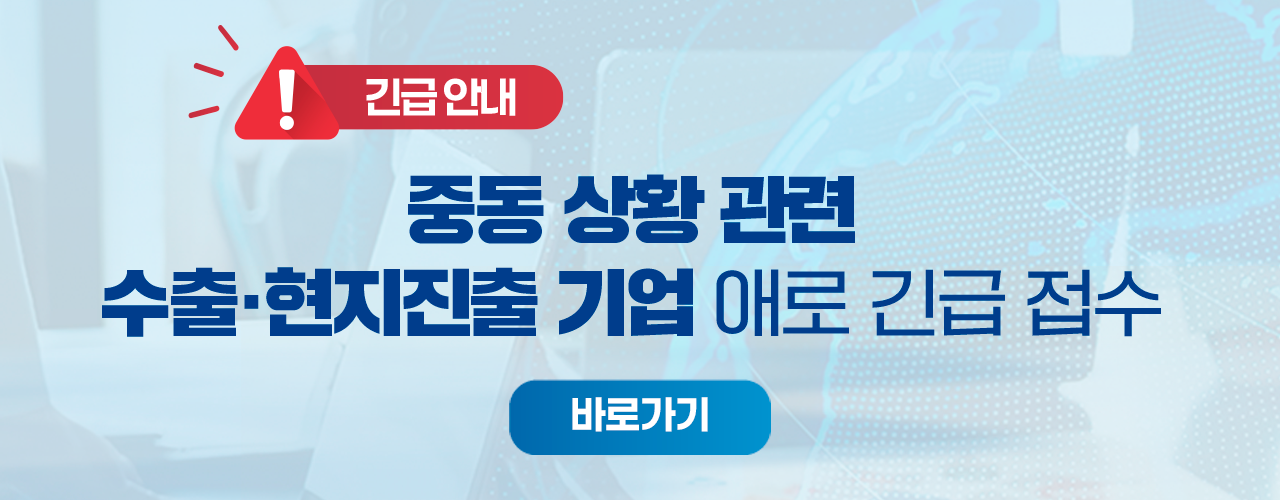 아래 내용을 참고해주세요