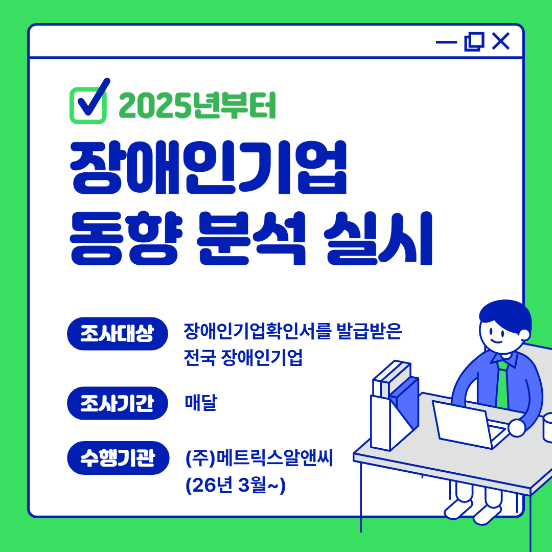 아래 내용을 참고해주세요