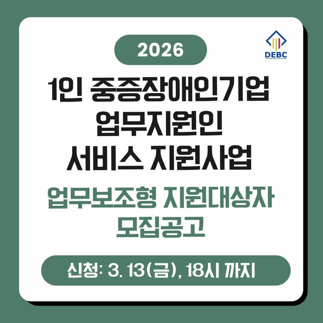 아래 내용을 참고해주세요