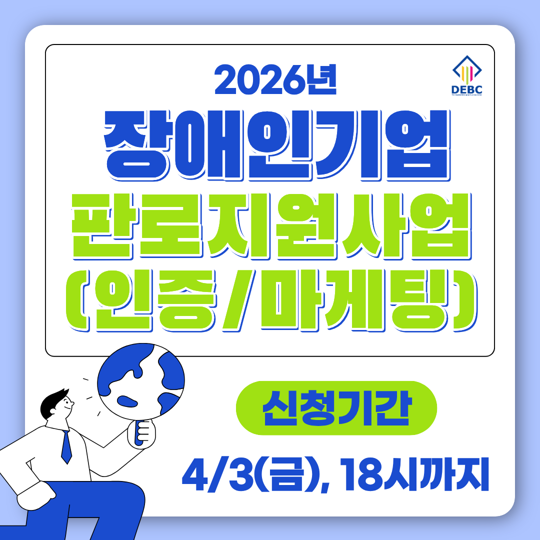 아래 내용을 참고해주세요