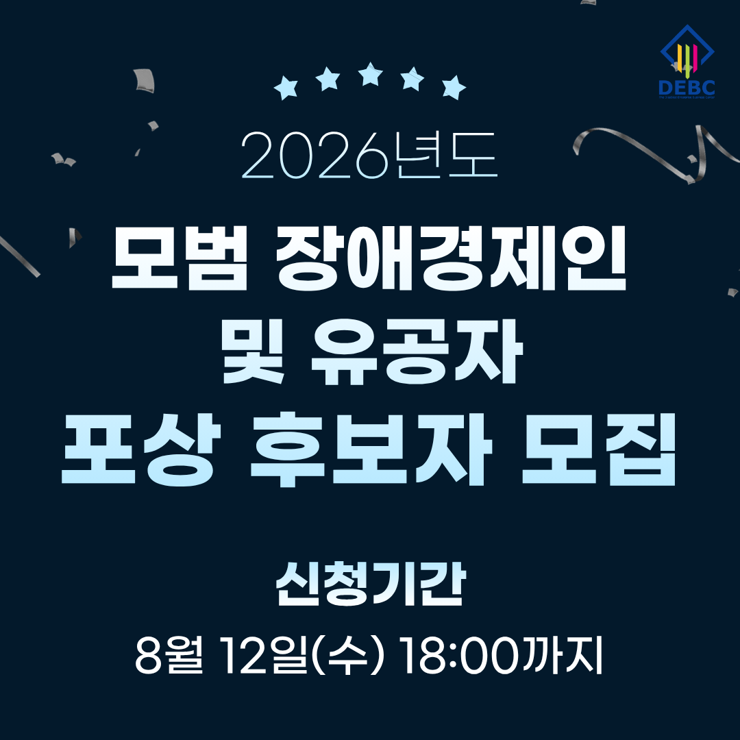 아래 내용을 참고해주세요
