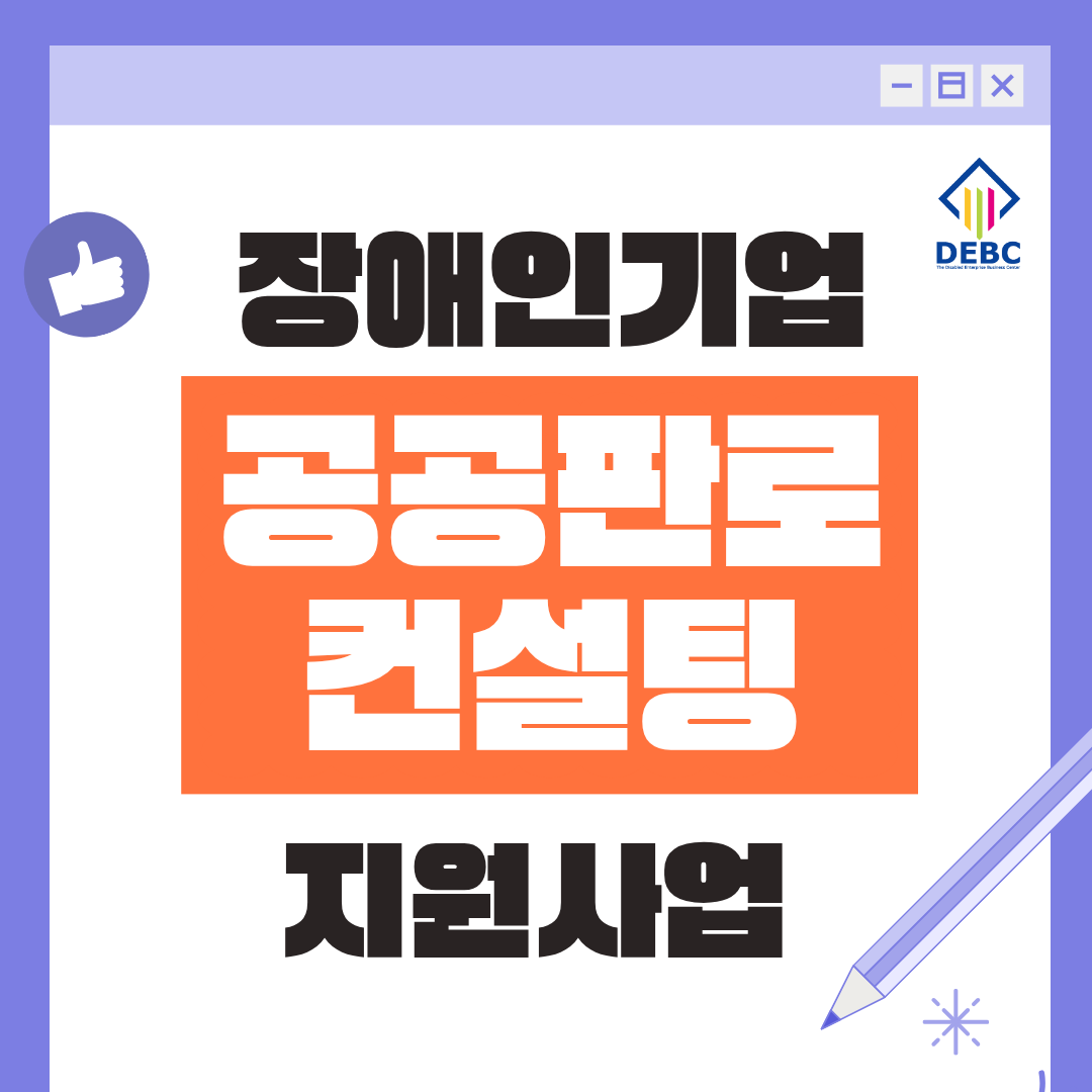 아래 내용을 참고해주세요