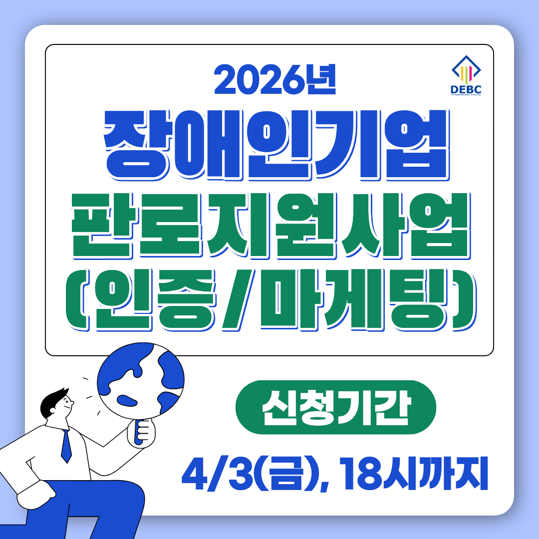 아래 내용을 참고해주세요