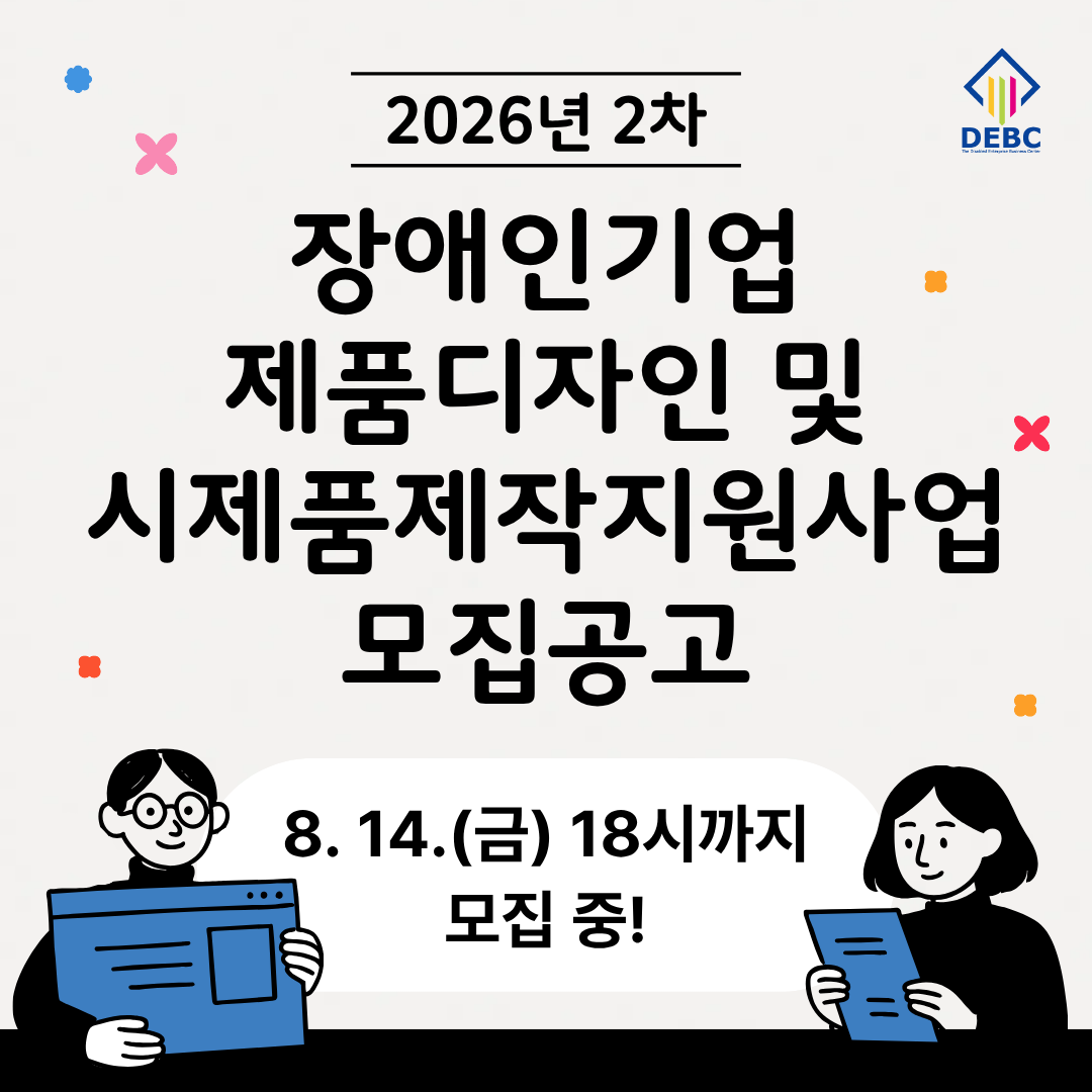 아래 내용을 참고해주세요