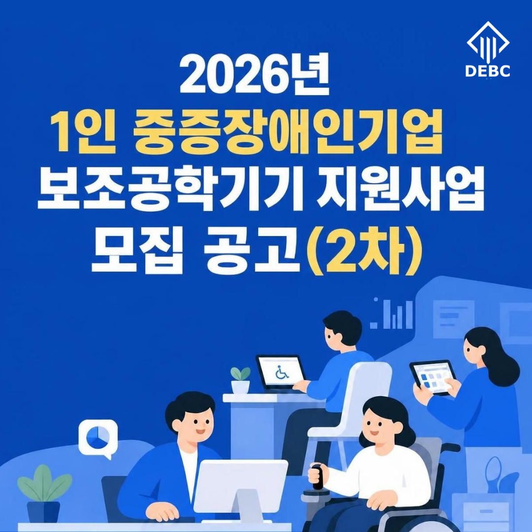 아래 내용을 참고해주세요