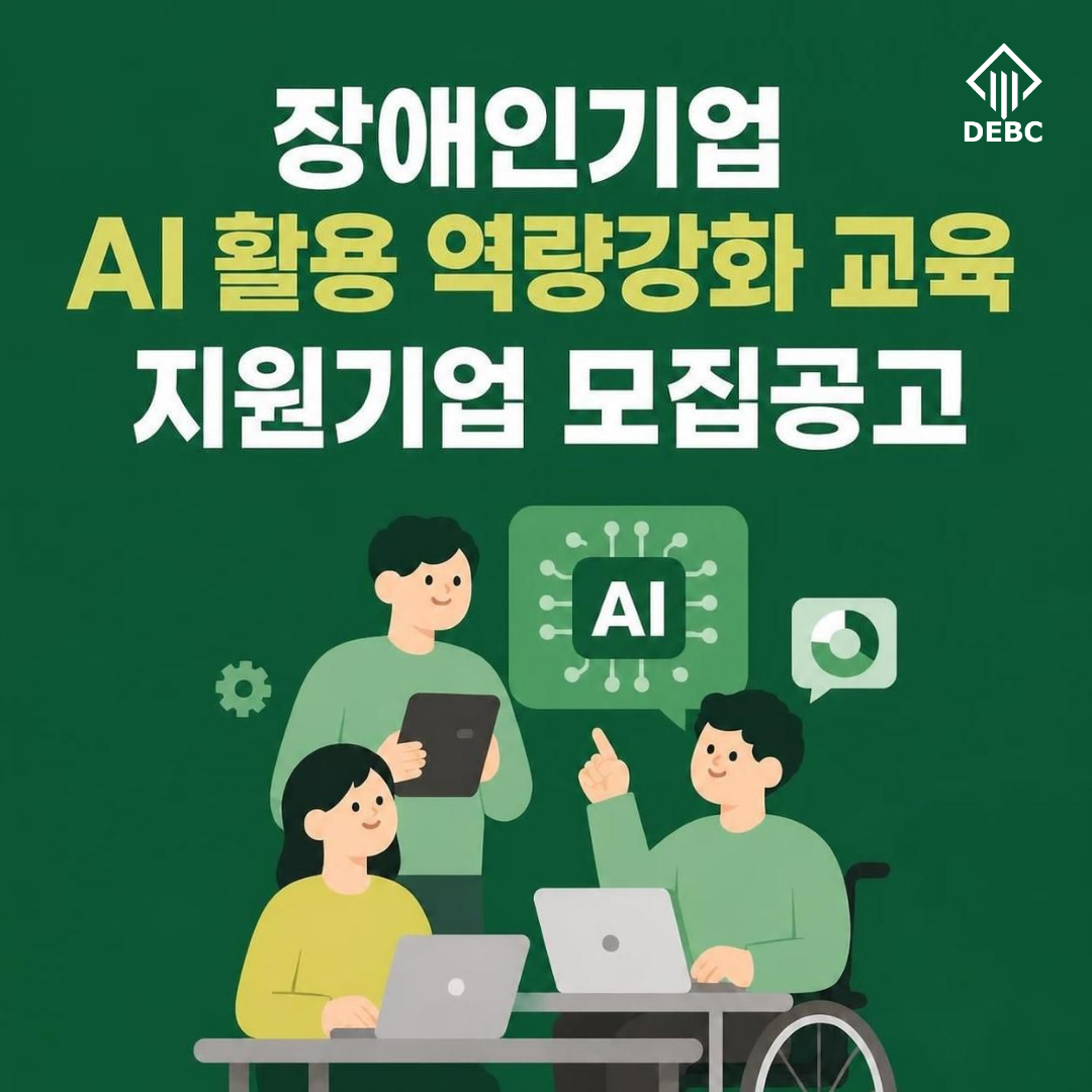 아래 내용을 참고해주세요