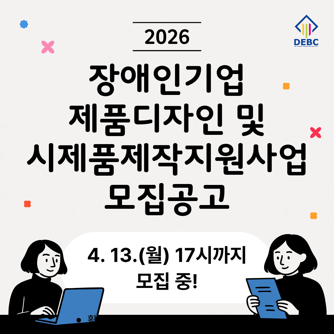 아래 내용을 참고해주세요