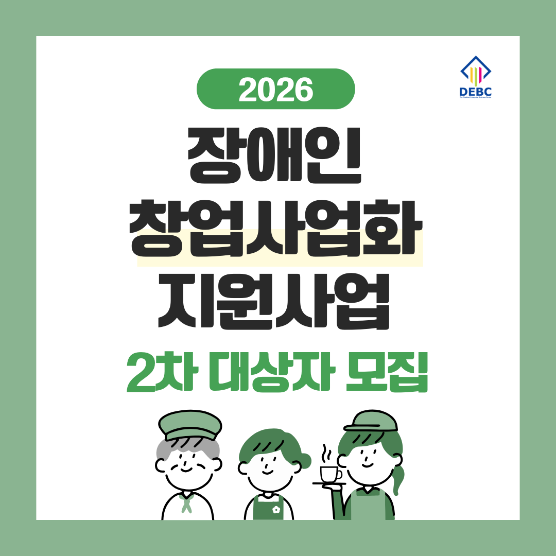아래 내용을 참고해주세요