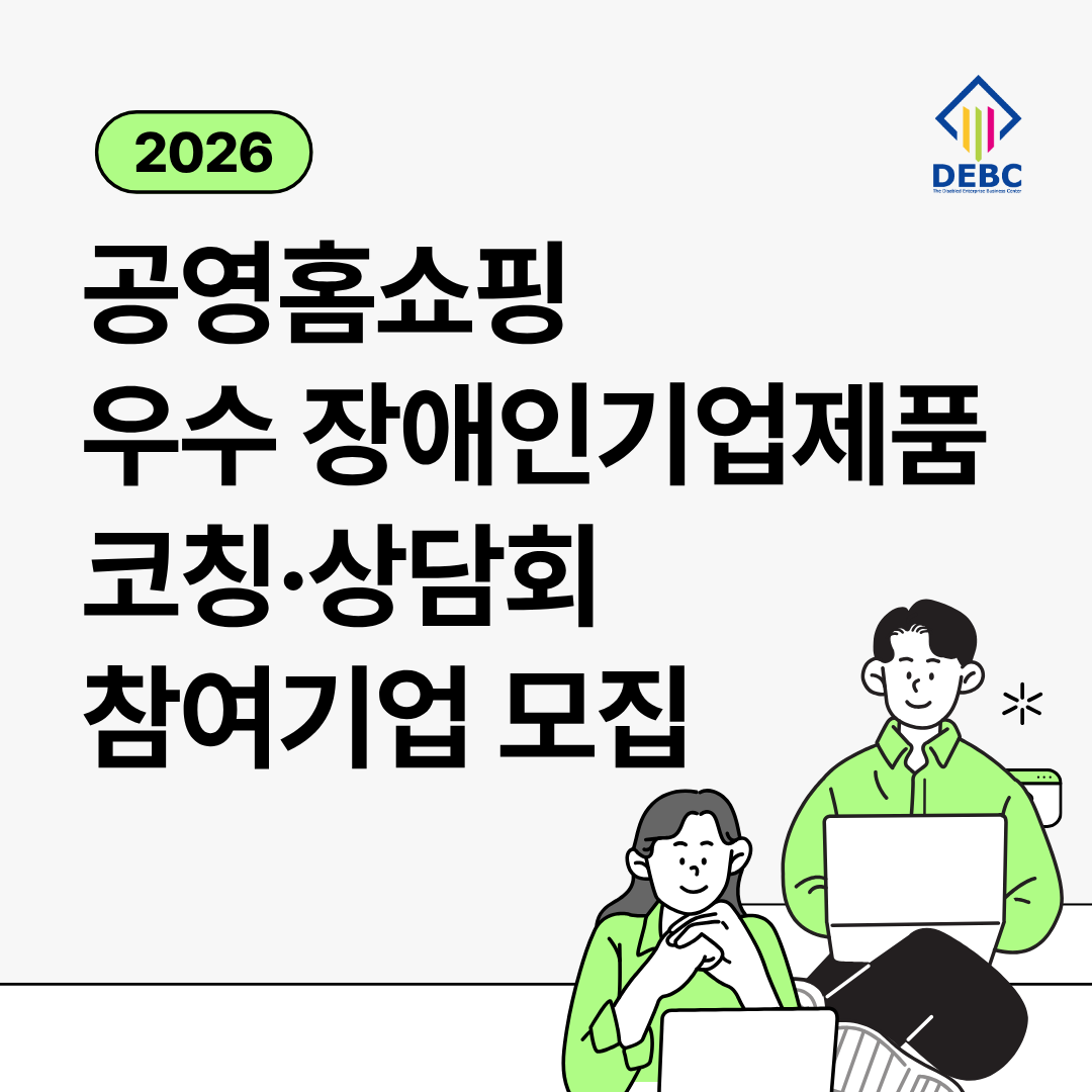 아래 내용을 참고해주세요