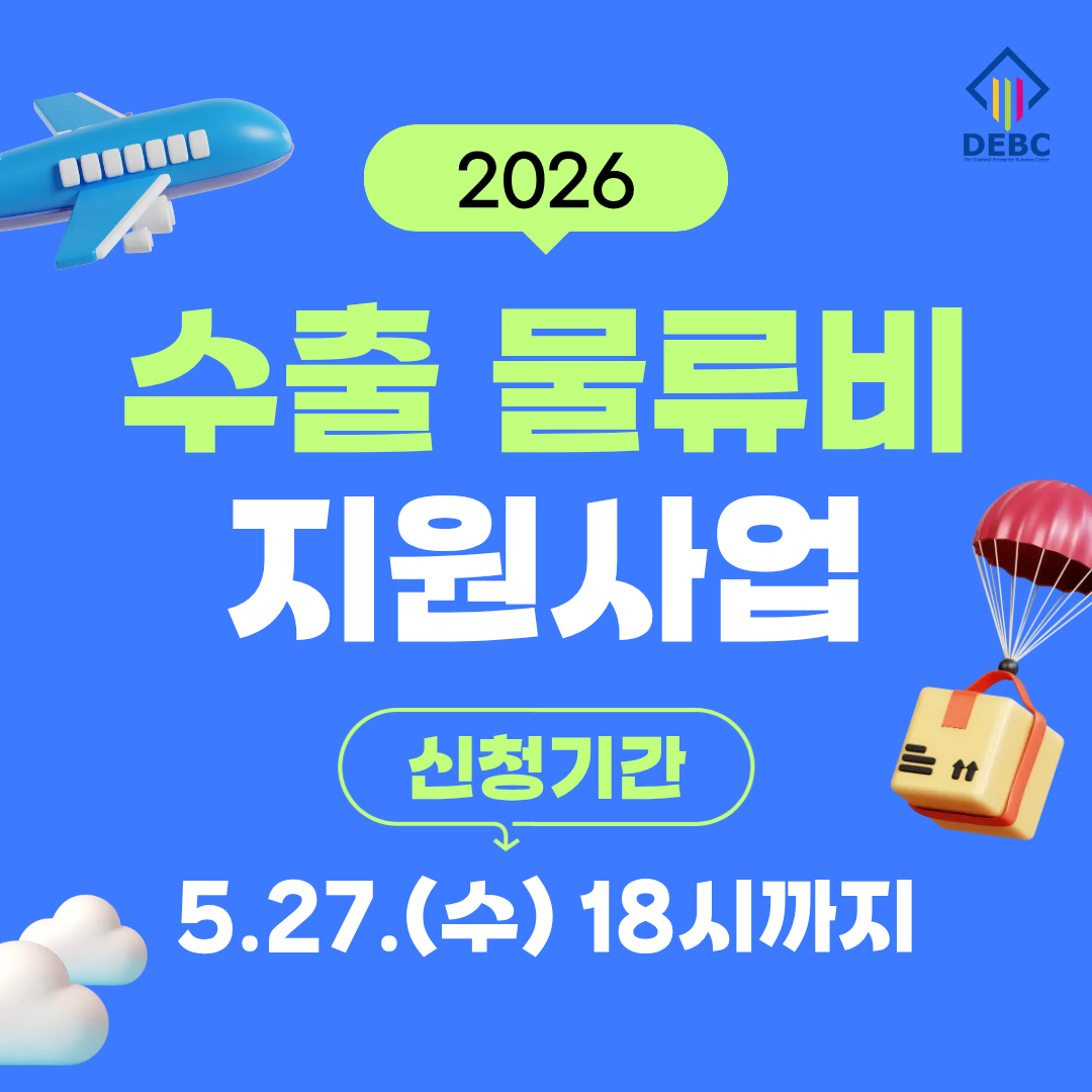 아래 내용을 참고해주세요