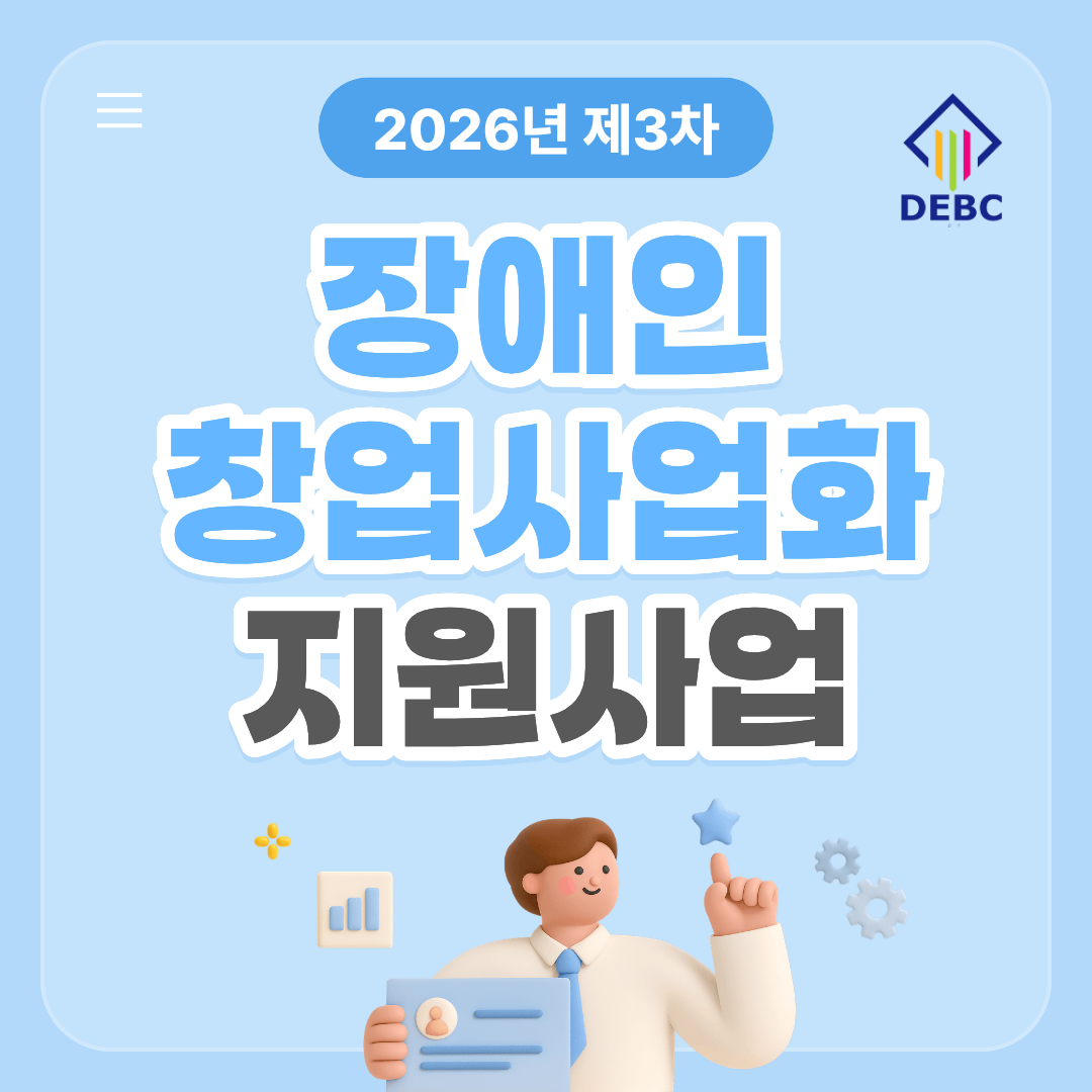 아래 내용을 참고해주세요