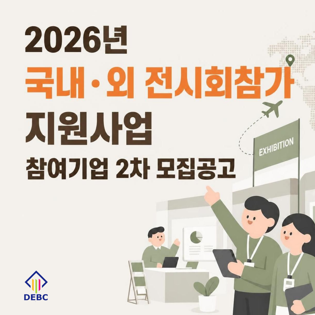 아래 내용을 참고해주세요