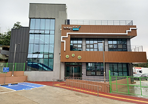 광주 가치만드소 전경 사진