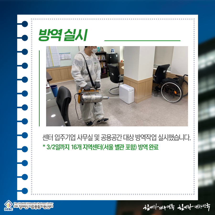 26490edcc64504a9c163e491b566cd6b_1583389737_8723.png