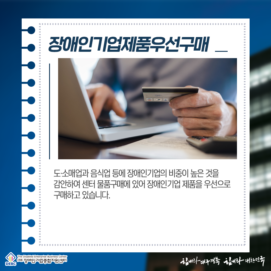 26490edcc64504a9c163e491b566cd6b_1583389738_1565.png